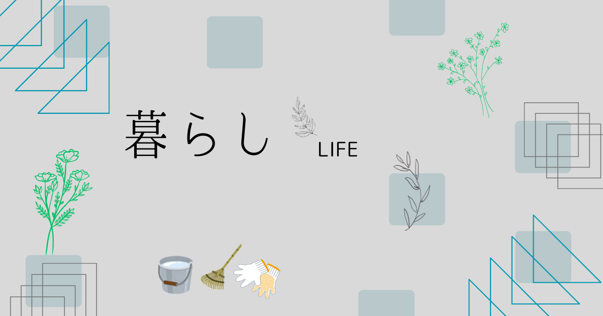 お墓掃除とお墓参り